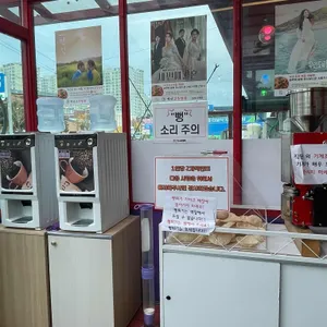백년교동짬뽕 리뷰 사진
