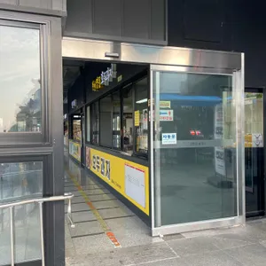 천안명물호두과자 리뷰 사진