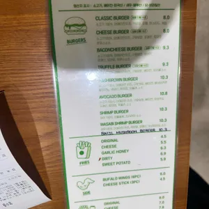 바운스무드 리뷰 사진