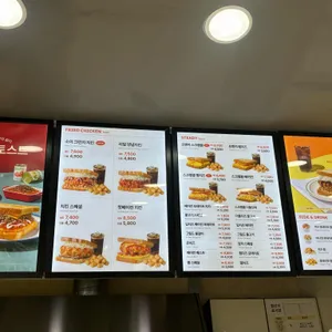 이삭토스트 리뷰 사진
