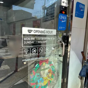 이삭토스트 리뷰 사진