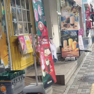 메가커피  리뷰 사진