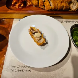 올라나뚜랄 우노 사진