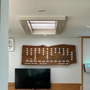 갈마가든 리뷰 사진