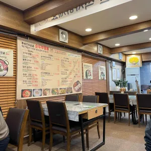 두부만드는집 순두부짬뽕 리뷰 사진