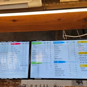 커피볶는꾼 리뷰 사진