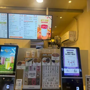 매머드커피익스프레스 리뷰 사진