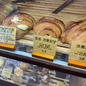 건양다경 베이커리 사진