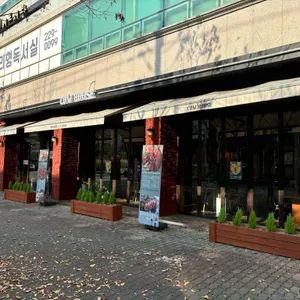 카우하우스 리뷰 사진