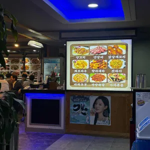 서연 양꼬치 양갈비 리뷰 사진