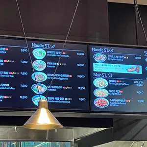스트릿 리뷰 사진