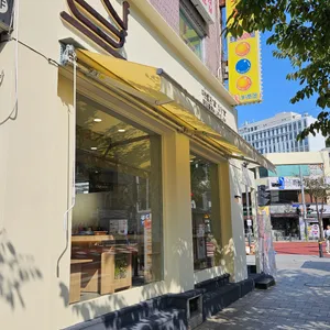 샤브온당 리뷰 사진