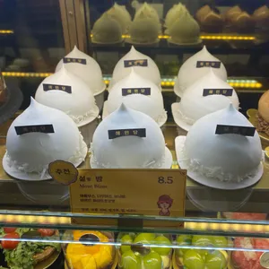 커피한약방 리뷰 사진