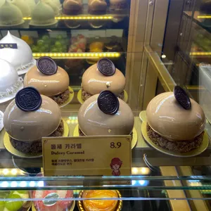 커피한약방 리뷰 사진