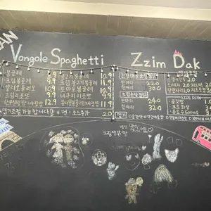 봉대박 리뷰 사진