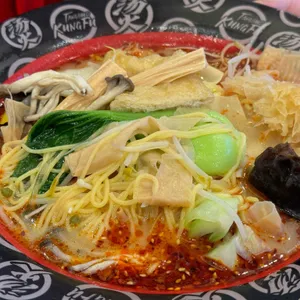 탕화쿵푸마라탕 사진
