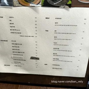 카페이플 리뷰 사진