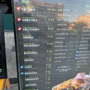 프랭크버거 리뷰 사진