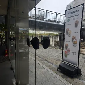 호기심 카페 리뷰 사진