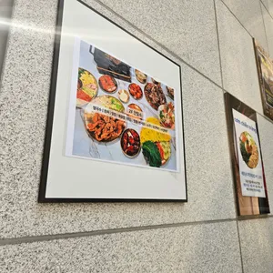 안밀소 리뷰 사진