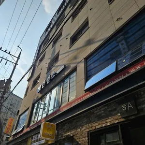 안밀소 리뷰 사진