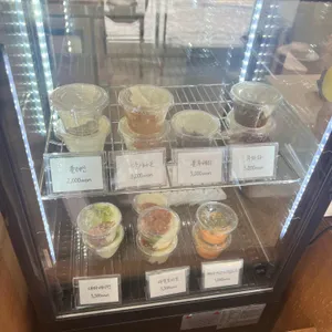 가토베이글 리뷰 사진