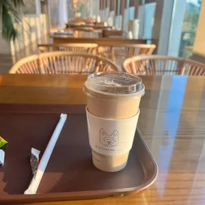 엠키친 사진