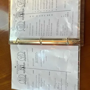 엠키친 리뷰 사진