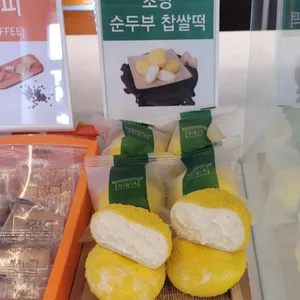 강원옥 사진