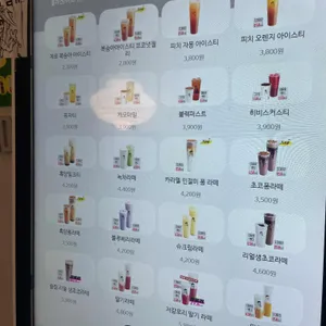 디저트39 리뷰 사진
