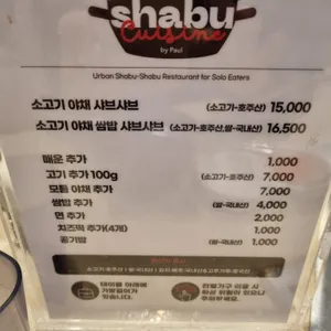공기 리뷰 사진