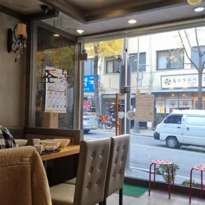 본죽 서울백병원점 리뷰 사진