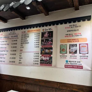 오늘도한우 리뷰 사진
