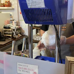 도쿄빙수 리뷰 사진