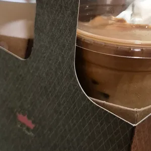 할리스 사진 2