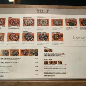 오르노 리뷰 사진