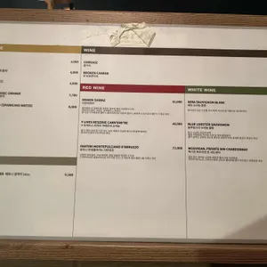 오르노 리뷰 사진