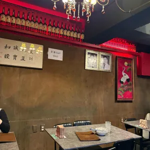 우정국 리뷰 사진