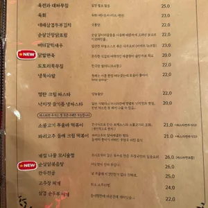 우정국 리뷰 사진