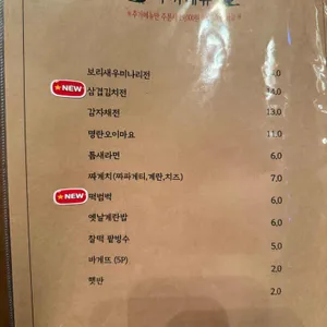 우정국 리뷰 사진