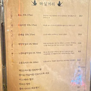 우정국 리뷰 사진