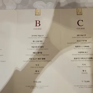 어양 리뷰 사진