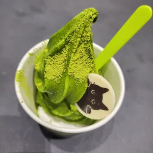 교토퍼펙트말차 사진