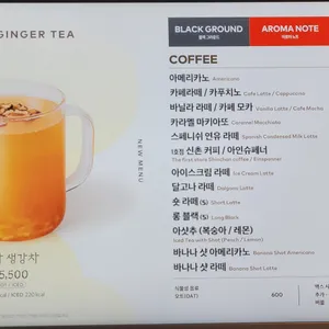 투썸플레이스 리뷰 사진