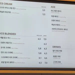 투썸플레이스 리뷰 사진