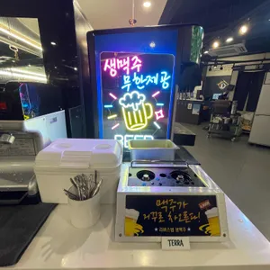 명륜진사갈비 리뷰 사진