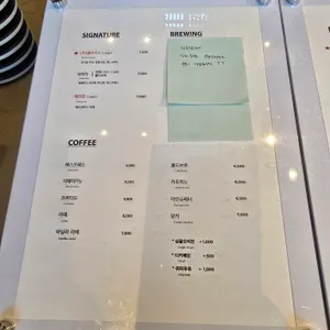 도렐 리뷰 사진