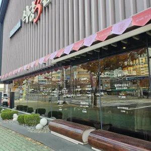 식당3선 리뷰 사진