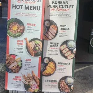 백소정 리뷰 사진