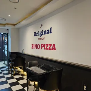 지노피자 리뷰 사진